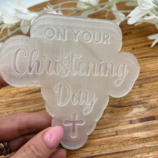 On Your Christening Day Oversize Impression Stamp