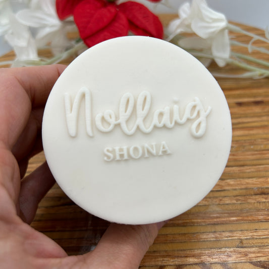 Nollaig Shona (Merry Christmas as Gaeilge) embossing stamp